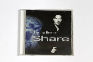 別所哲也■CD【Share】直筆サイン入り