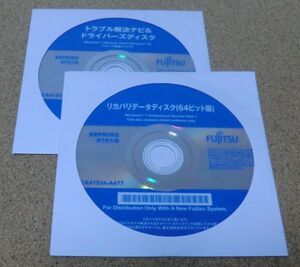 ◆ 富士通 ESPRIMO D751/D Windows 7 Pro 64bit リカバリディスク ◆