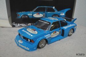 ミニチャンプス BMW 320i P.SCHNEEBERGER・DRM 1977 1/18 ミニカー 3シリーズ