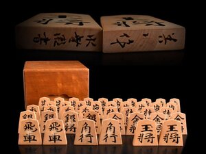 【雲】某資産家収蔵品 山上 水無瀬 黄楊特上彫将棋駒 箱付 古美術品(旧家蔵出)AY3777 LTfhuyt