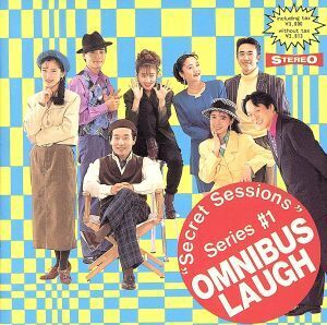 “Secret Sessions”Series #1 OMNIBUS LAUGH/(アニメーション),T-UP