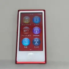 訳あり品　iPod nano 第七世代　16GBモデル