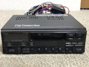 clarion City Connection RZ8000