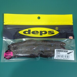 deps　デプス　COVER SCAT 3inch　カバースキャット 3インチ　#135 スカッパノン/ブルーフレーク