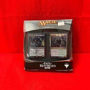 ◆◇MTG Fate Reforged 運命再編 対戦キット 日本語版 Magic: the Gathering マジック：ザ・ギャザリング　60◇◆