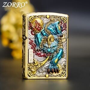 1円 ZORRO 6面刻印 金銭獣 ライター ヒキュウ 貔貅 立体感 オイルライター 大人気 新品 喫煙グッズ