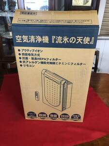 新品開封済◆長期保管品◆流氷の天使 高性能 空気清浄機 型番YK-570R