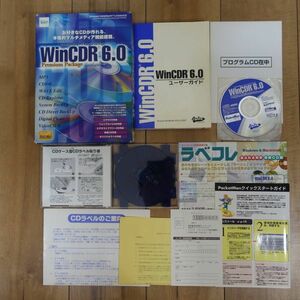 WinCDR 6.0 Premium Package Windows