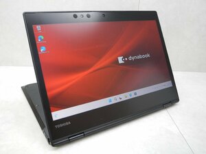 ☆1円☆第7世代☆東芝☆dynabook VC72/J☆高解像度☆2in1☆Core i5 2.50GHz/8GB/SSD128GB/無線/Bluetooth/カメラ/Office/Win11 DtoD領域☆