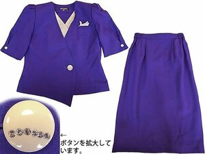 ＜ 婦人服 　中古 美品＞ 舞留能燈 　スーツ≪ 半袖 ジャケット＆ スカート≫ 売値￥24,800⇒7,800円 ↓↓ 約70％引 紫 9AR　No.A098 ◆::