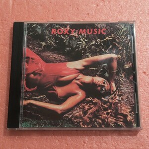 CD Roxy Music Stranded ロキシー ミュージック