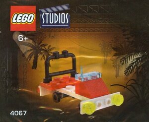 レア★LEGO 4067　レゴブロックミニフィグスタジオ廃盤品