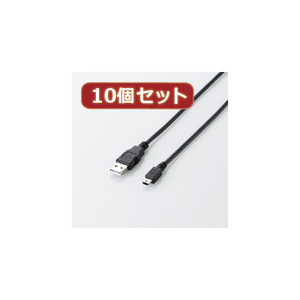 まとめ得 10個セット エレコム エコUSB2.0ケーブル(mini-Bタイプ) 3m ブラック U2C-JM30BKX10 x [2個] /l