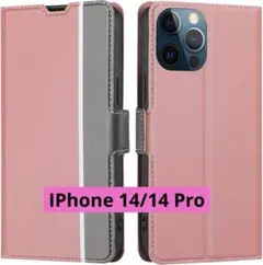 ⭐️未使用品⭐️IPhone 14/14 Pro/用ウォレットケース　スマホケース