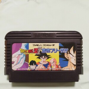 ドラゴンボールZⅡ 激神フリーザ ファミコン　ドラゴンボール　