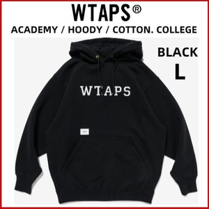 WTAPS ACADEMY / HOODY / COTTON COLLEGE BLACK LARGE 03 241ATDT-CSM04 ダブルタップス カレッジ アカデミー フーディー パーカー L 黒