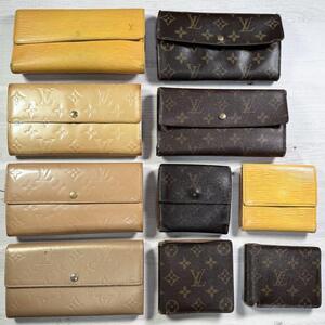 1円スタート 1スタ LOUIS VUITTON ルイヴィトン モノグラム エピ 財布 ウォレット ジャンク 10点セット