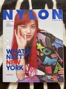 NYLON JAPAN 2017 December No.163