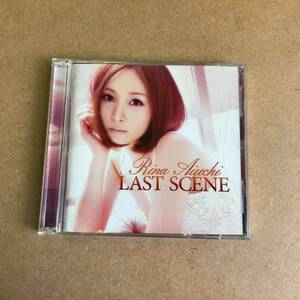 送料無料☆愛内里菜『LAST SCENE』初回限定盤CD＋DVD☆美品☆アルバム☆304