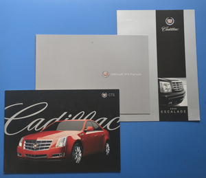 GM　キャデラック　DTSプレミアム　CTS　エスカレード　GM　Cadillac　2007年10月　カタログ3冊【AME-11】