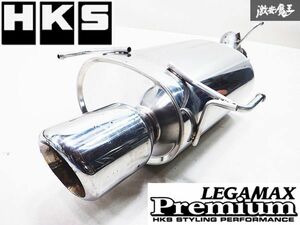 ◆良品◆ HKS LEGAMAX Premium リーガマックス ANH10W ANH15W MNH10W MNH15W アルファード マフラー JASMA認定 03S02502 32018-AT013 棚2O1