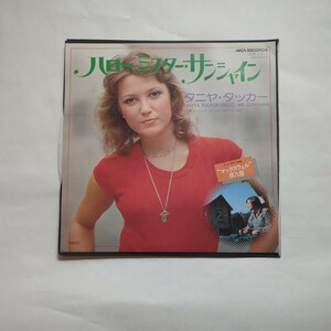 70‘sシングルレコード タニア・タッカー ハロー、ミスター・サンシャイン 送料無料!