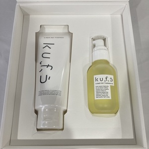 kufu（くふう）インバス ヘアケア スターターパック (インバストリートメント オイル 100ml ・インバストリートメント 200g) 【301-4】