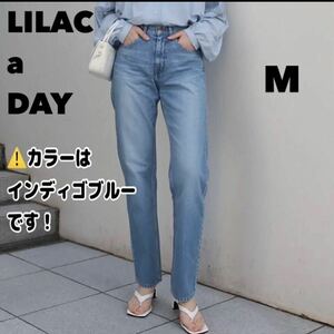 【定価14500円　M L】ライラック　デニム パンツ ストレート　ジーンズ　M L メンズ　レディース　ジーパン　高身長　インディゴ