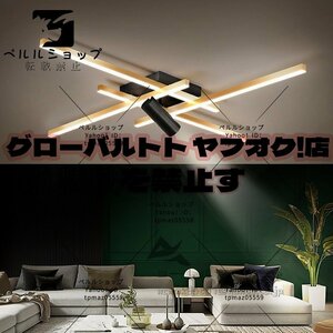 シーリングライト led 8畳 リモコン付 LED対応 調光調色 照明器具 天井照明 間接照明 北欧 明るい リビング