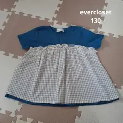 エバークロゼット everclosetチェック柄フリル半袖トップス 130