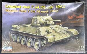 【新品・未組立・未開封】『Medium Tank T-34/76 mod.1942』 ソヴィエト軍T-34/76戦車1942年型 EASTERN EXPRESS 1/72スケール