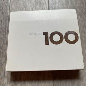 送料無料　中古CD BEST CLASSICS 100 6枚組CD