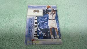 NBA 2001-02 MAXIMUM ★ ALLEN IVERSON ★ NO.3 OF 15 BS INSERT