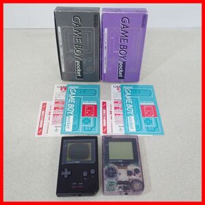 GBP ゲームボーイポケット 本体 MGB-001 ブラック/クリアパープル まとめて2台セット Nintendo 箱説付 GAME BOY pocket ジャンク【10