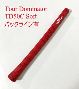 【新品・長期在庫】エリートグリップ ツアードミネーター TD50C soft クラシックレッド BL有 箱なし ■ elite grips Tour Dominator