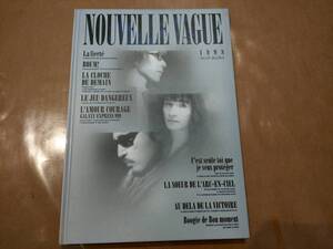 中古 THE ALFEE NOUVELLE VAGUE CountDown 1998 コンサートパンフレット H-8