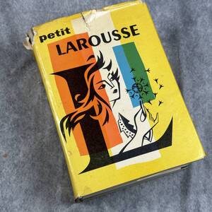 超希少 Petit LAROUSSE プチ・ラルース 1967年版 フランス語 辞書 洋書 古書 古本 和本 (RS-062)