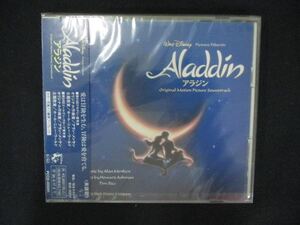 1429☆未開封CD アラジン オリジナル モーションピクチャー サウンドトラック ※ワケ有