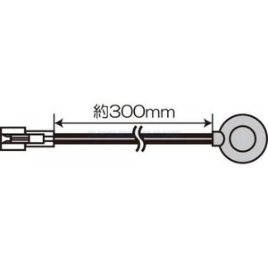 在庫あり SP武川 00-05-0367 DLCD ST1 外部スイッチ DタイプLCDメーター用