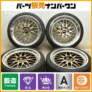 【希少 美品バリ溝】BBS LM 30周年記念 ダイヤモンドゴールド LM236 LM237 19in 8.5J +27 9.5J +20 PCD120 235/35R19 265/30R19 3シリーズ