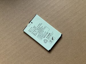 NTTドコモ SH45 電池パック バッテリー シャープ 純正 1680mAh PSEマーク付き 互換 sh-02l sh-03l shbha1 shbhb1