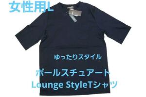 即決★ポールスチュアート PAUL STUART Lounge Style 女性用 Tシャツ（L）№a89 新品