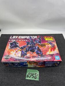 【新品未開封】プラモデル ダンボール戦機 LBXジ・エンペラー バンダイスピリッツ ダンボール戦機006 BANDAI u6758