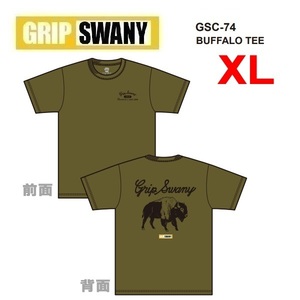 GRIP SWANY グリップスワニー バッファローＴシャツ ソイル XL　GSC-74　メンズ　アウトドア　キャンプ