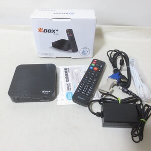 V797　NTT西日本　光LINK　 光BOX+　 テレビチューナ　HB-200