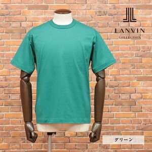 LANVIN COLLECTION/48サイズ/日本製カットソー なめらか天竺ジャージー 着心地◎ 無地 丸首 ベーシック 半袖 新品/緑/グリーン/ib182/