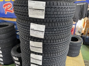 ブリヂストンW300　145/80R12　80/78N　4本セット送料込み即決