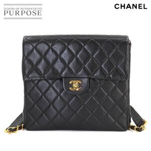 シャネル CHANEL マトラッセ チェーン バックパック リュックサック レザー ブラック ヴィンテージ ゴールド 金具 Backpack 90244616