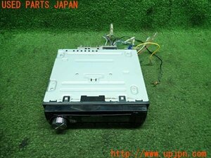 3UPJ=98790518]carrozzeria カロッツェリア AVメインユニット DEH-4400 1DINオーディオ CDデッキ プレーヤー 中古