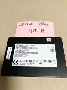 AK0032【中古動作品】micron 内蔵 SSD 256GB /SATA 2.5インチ動作確認済み 使用時間9551H